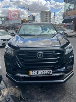 Changan Hunter